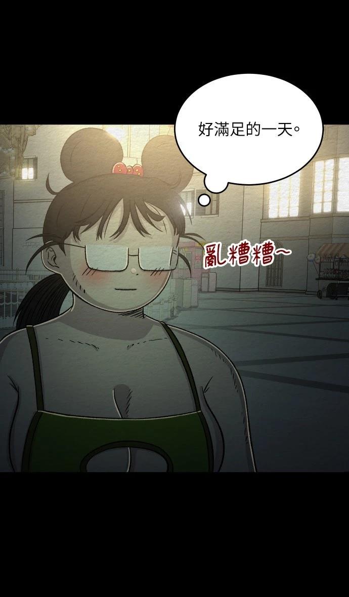 第21话21