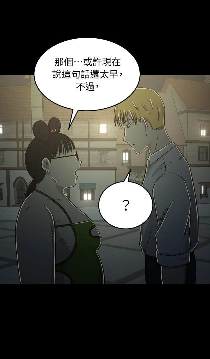 第21话27