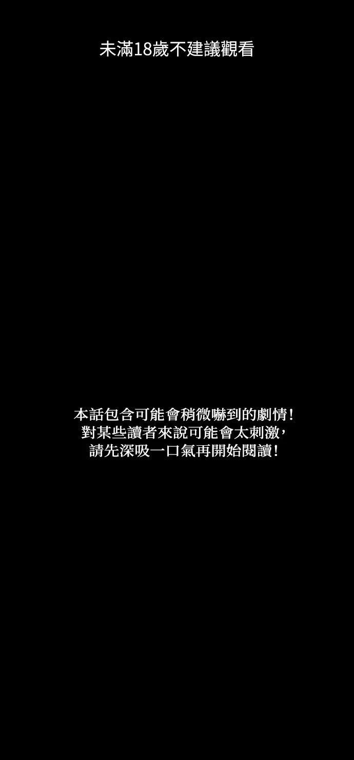 第22话0