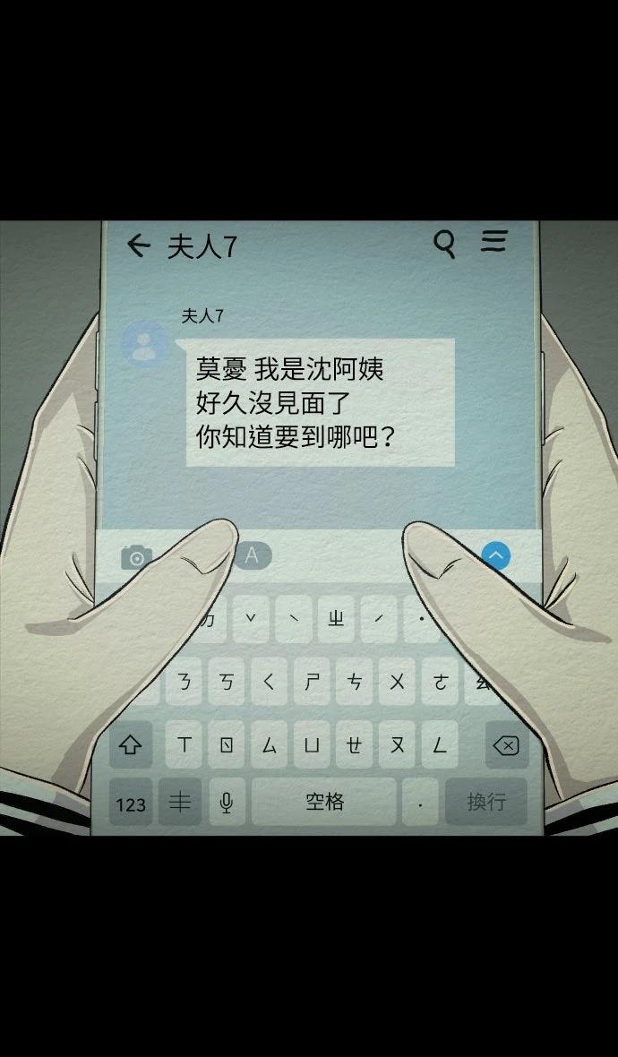 第22话1