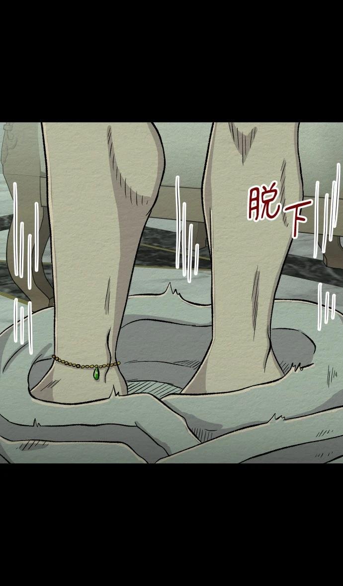 第22话16