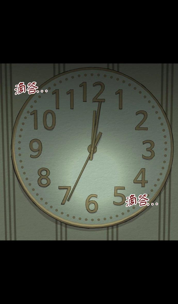 第23话27