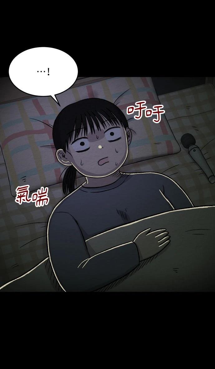 第24话14