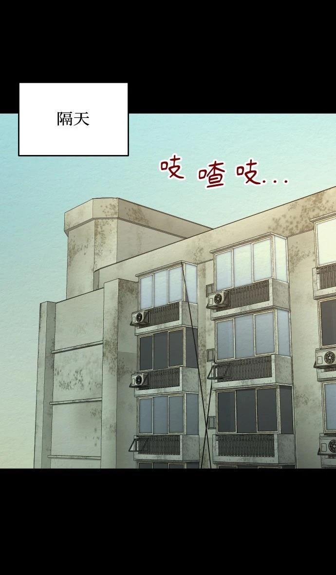 第24话17