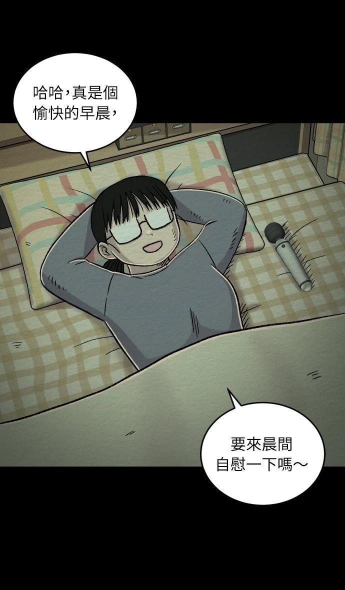 第24话18