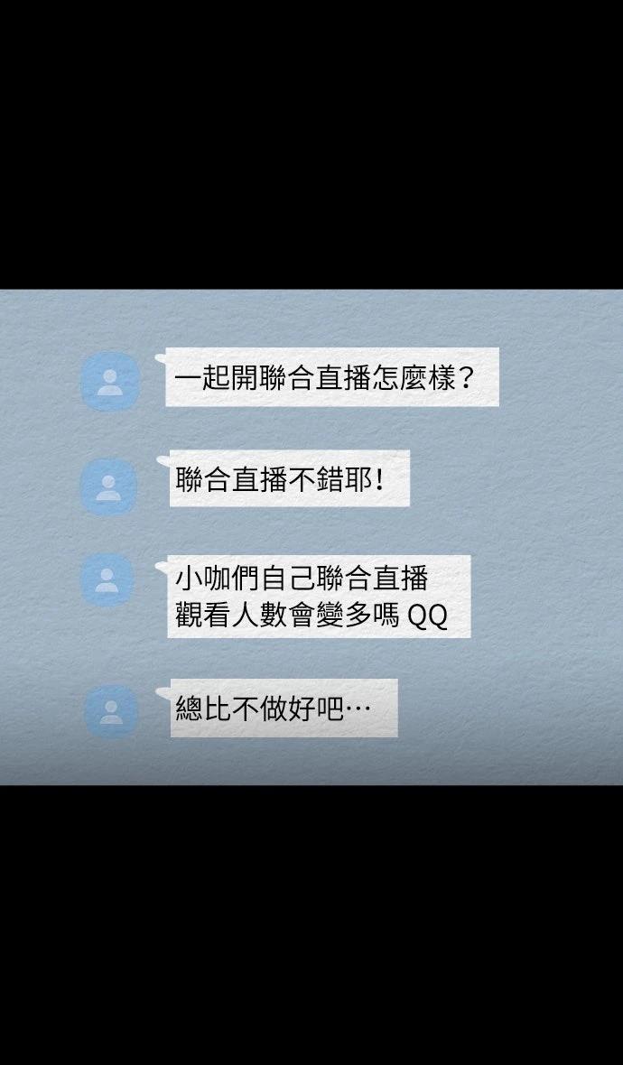 第24话25