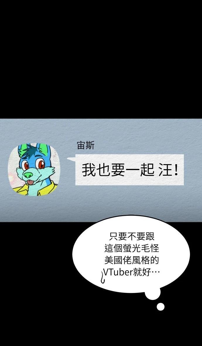 第24话35