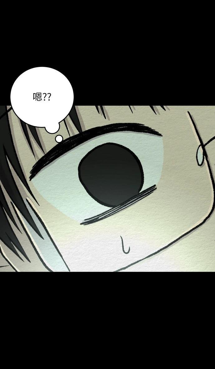 第24话38