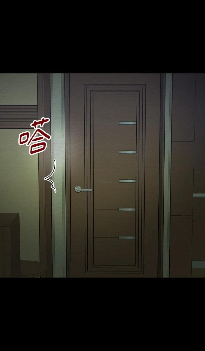 第24话4