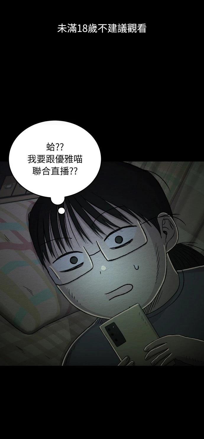 第25话0