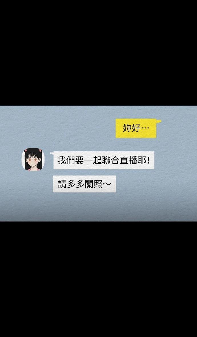 第25话2