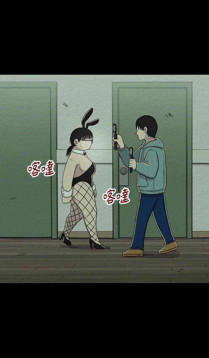 第25话28
