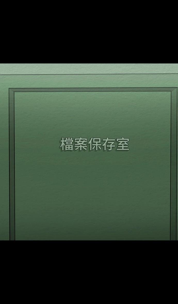 第25话31