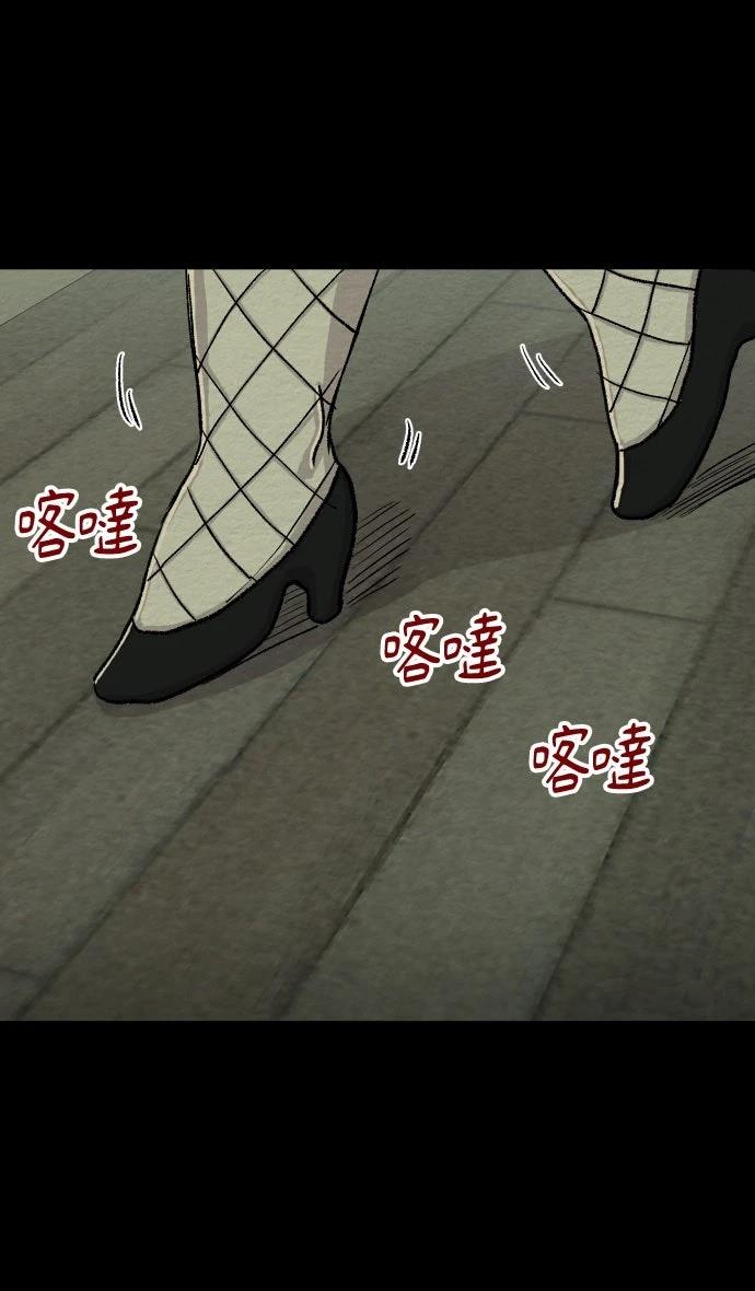 第25话39