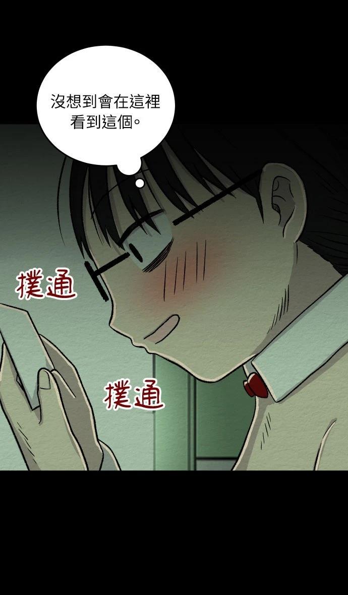 第25话41