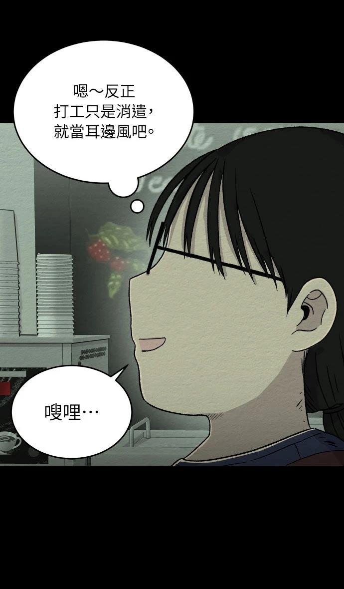 第27话10