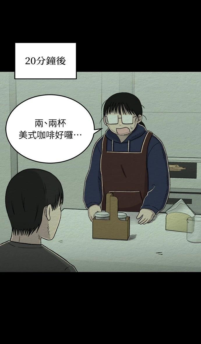 第27话17