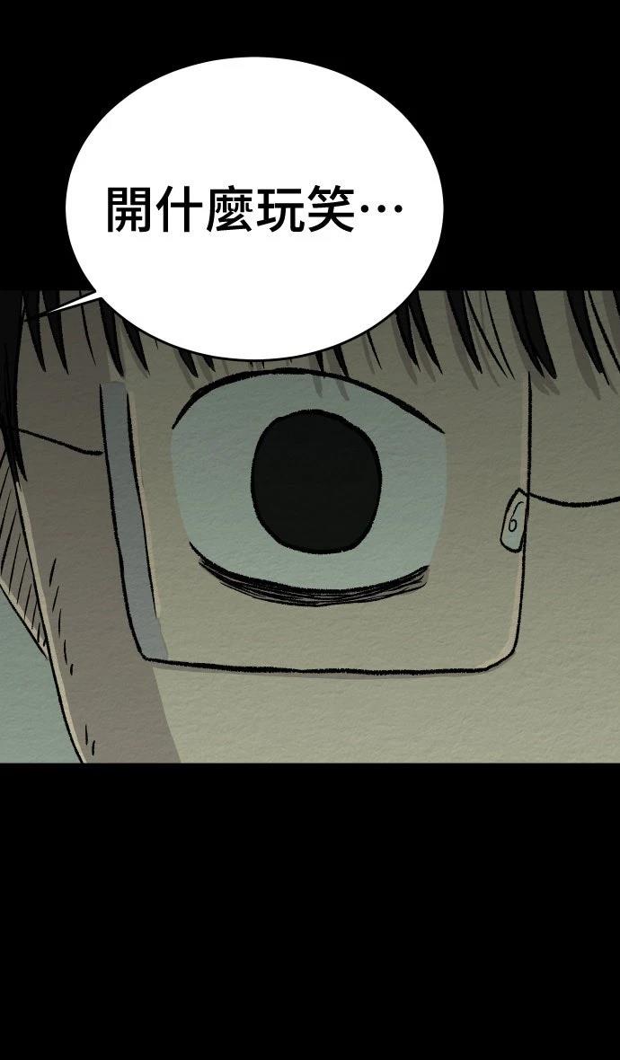 第27话19
