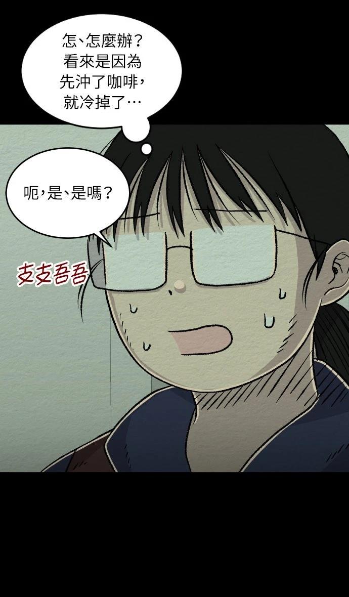 第27话21