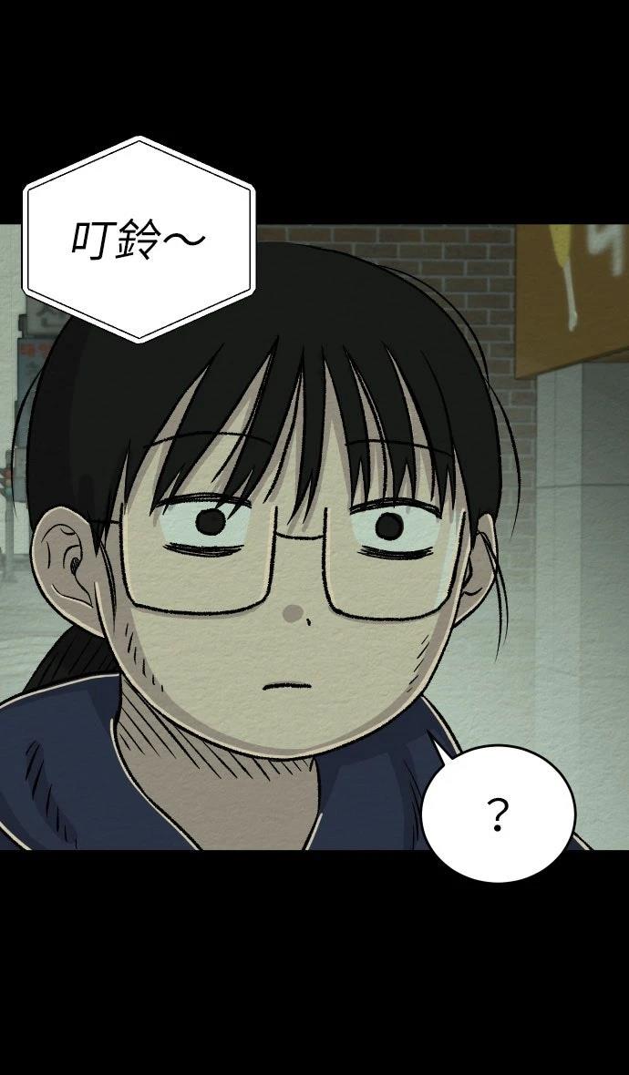 第27话30