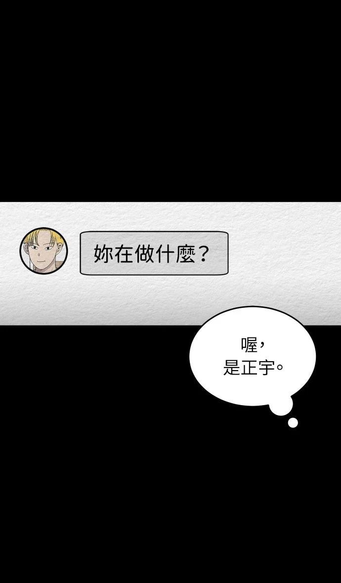 第27话31