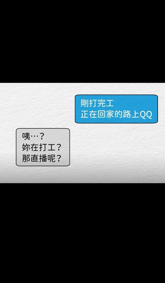 第27话32