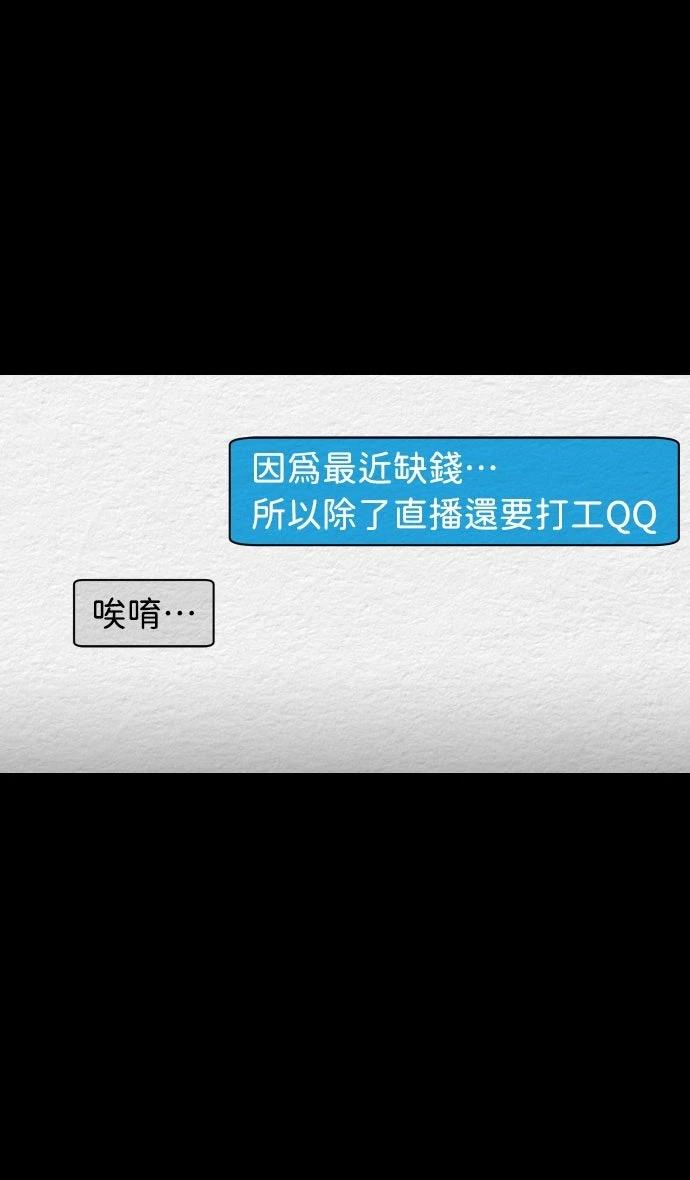 第27话33