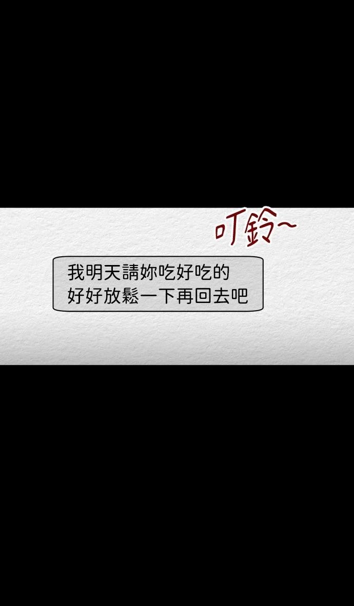 第27话34