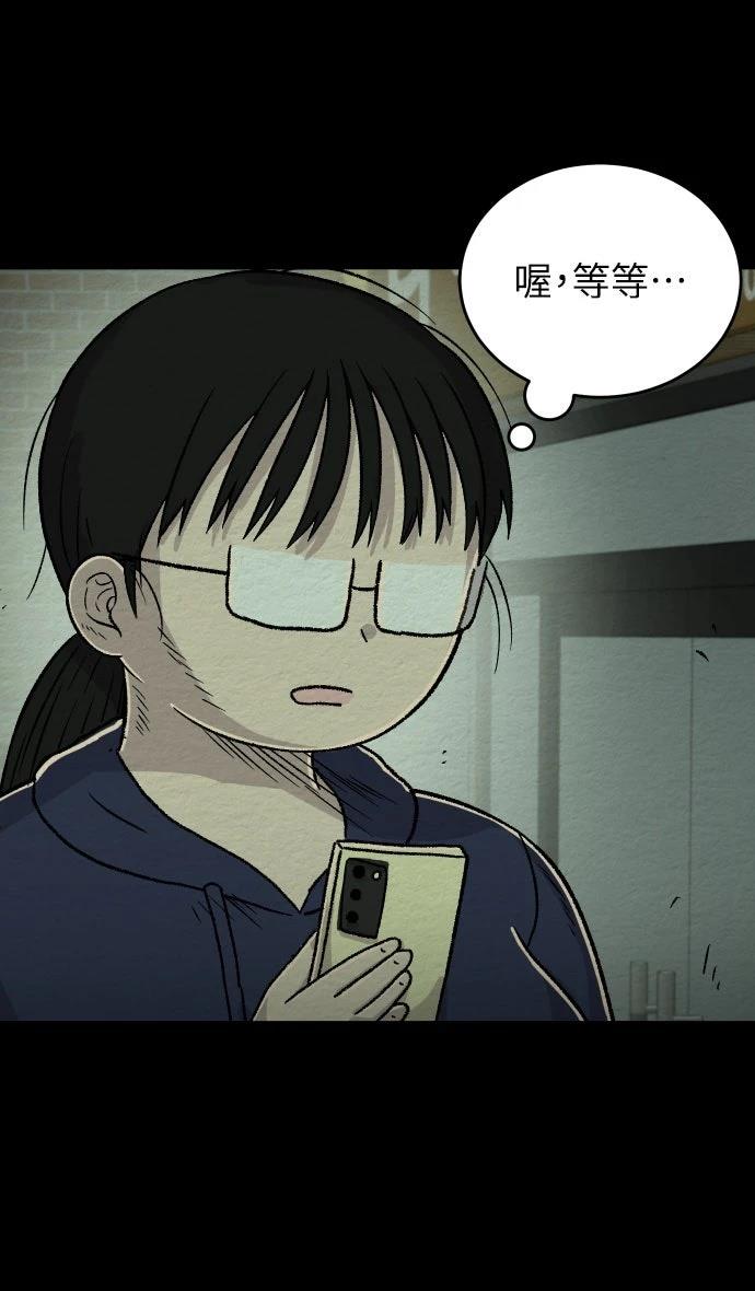 第27话35