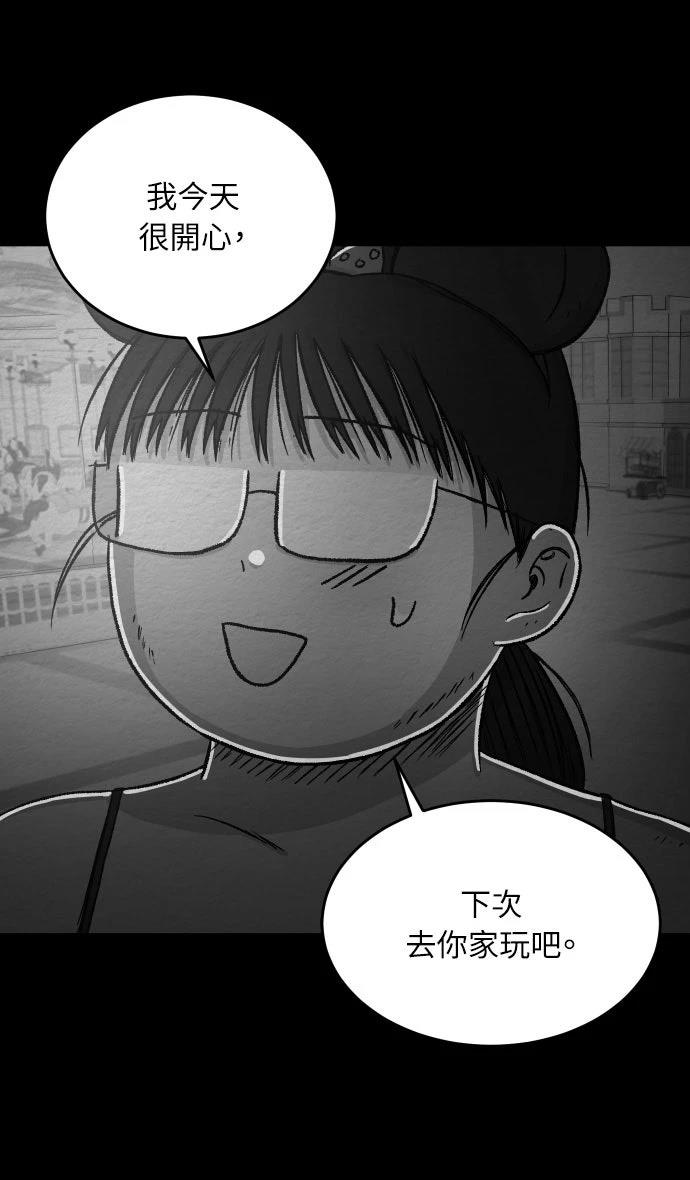 第27话36