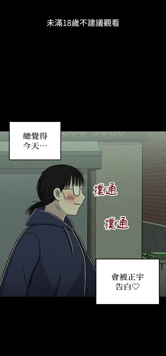第28话0
