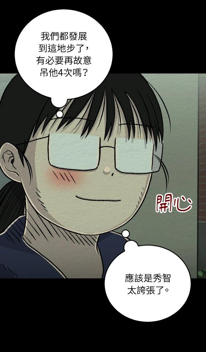 第28话1