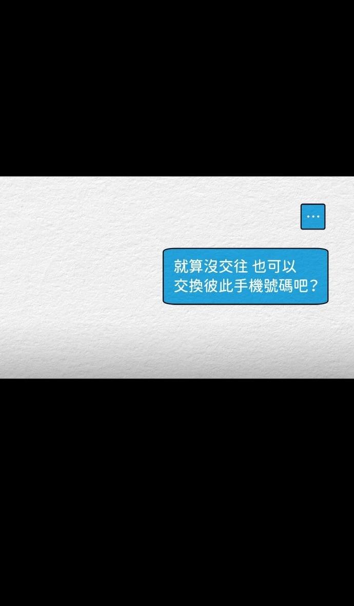第28话10