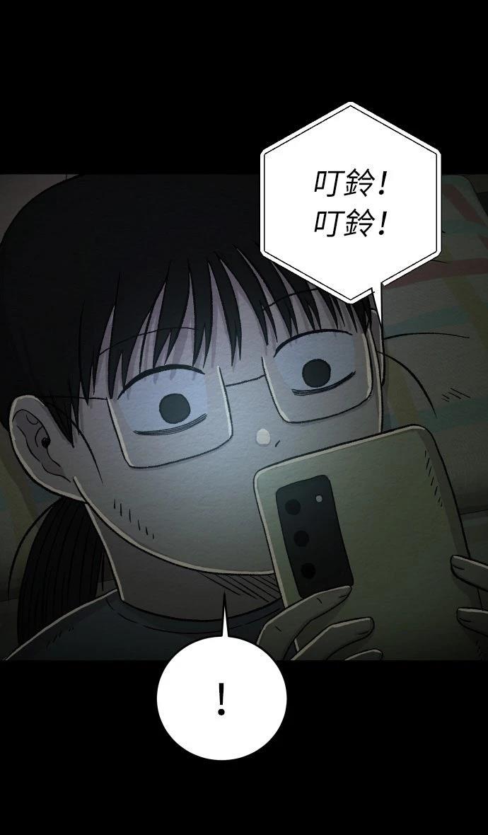 第28话28