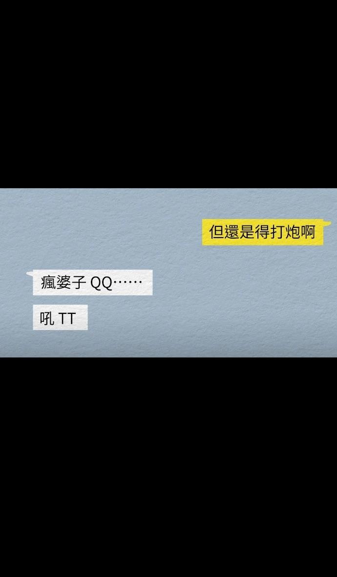 第28话38
