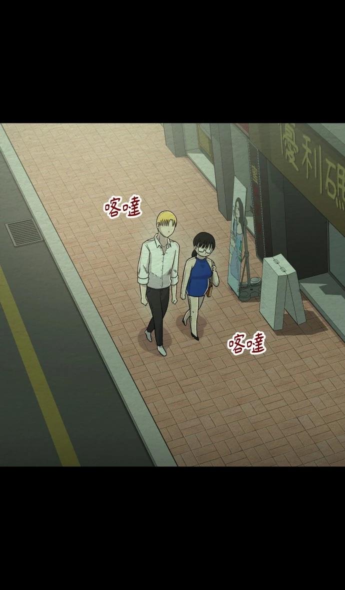 第29话14
