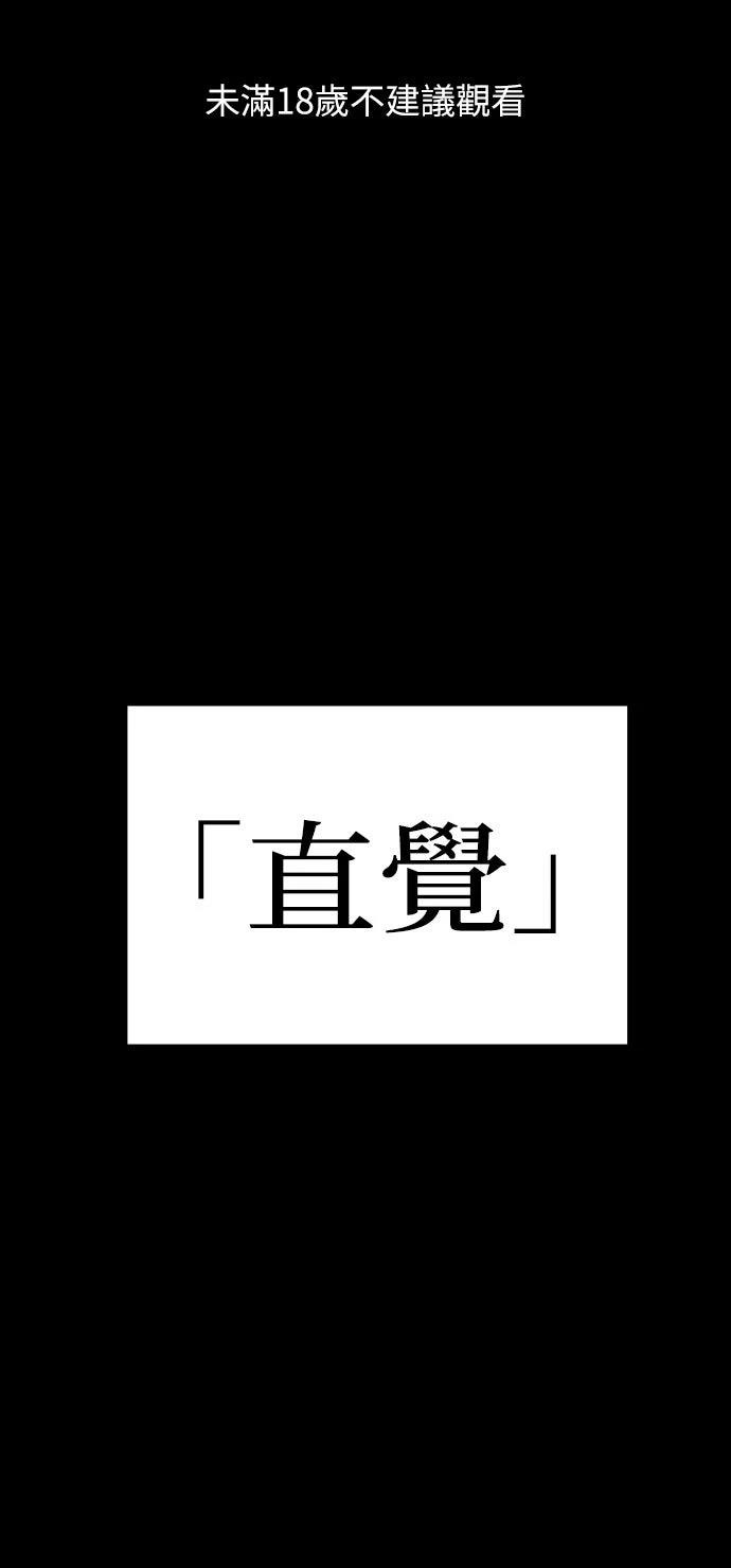 第30话0