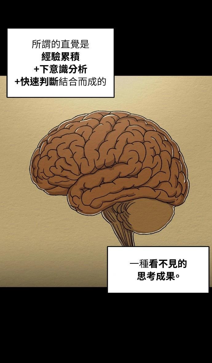 第30话1
