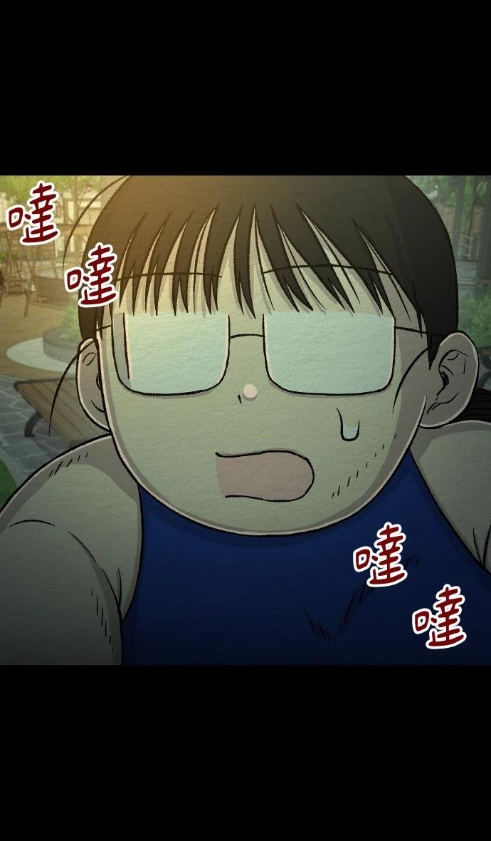 第30话34