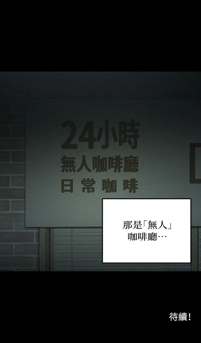 第30话39