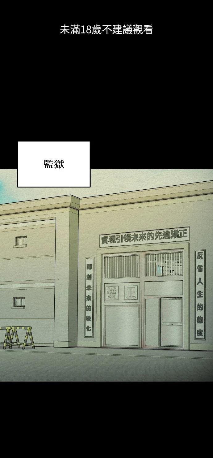 第31话0