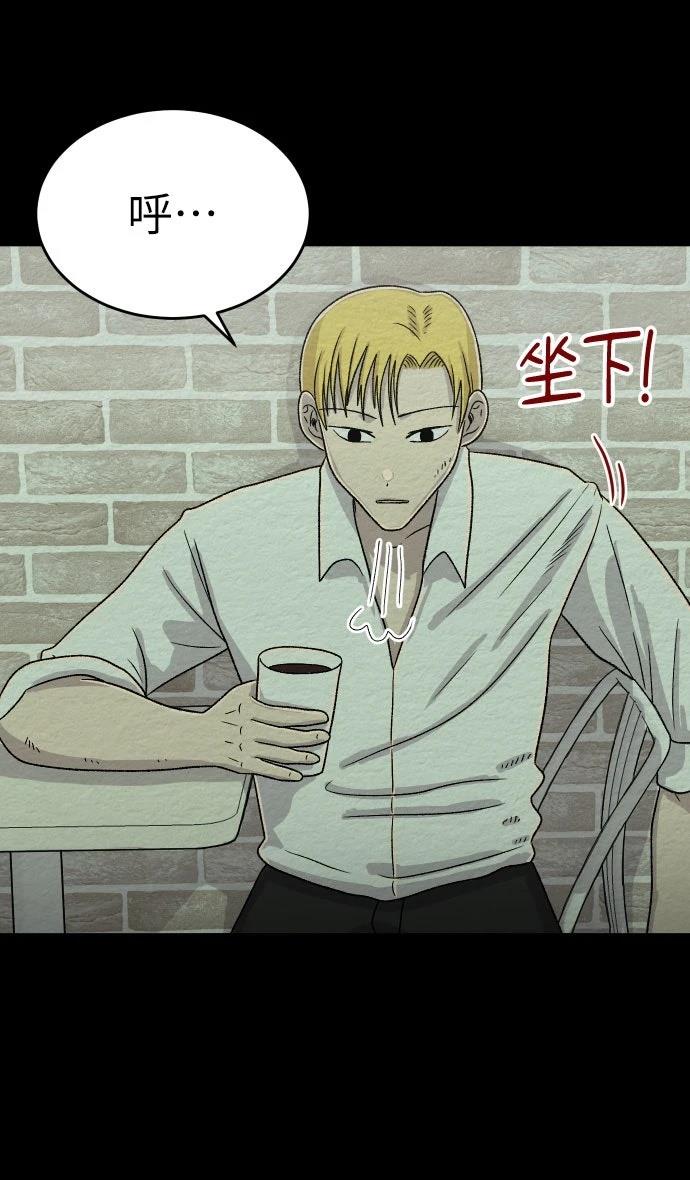 第31话22