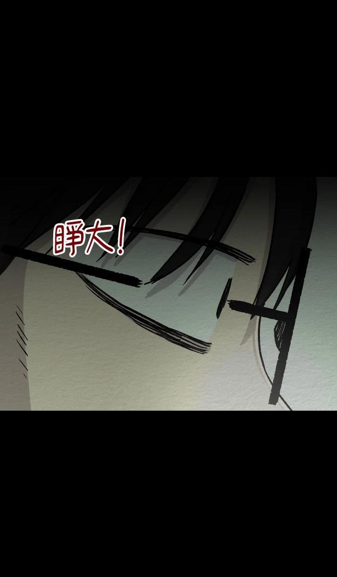 第31话27