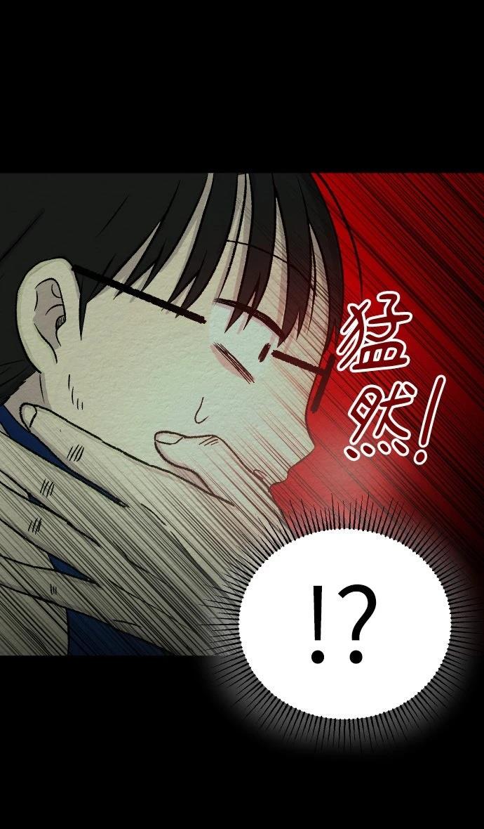 第31话36