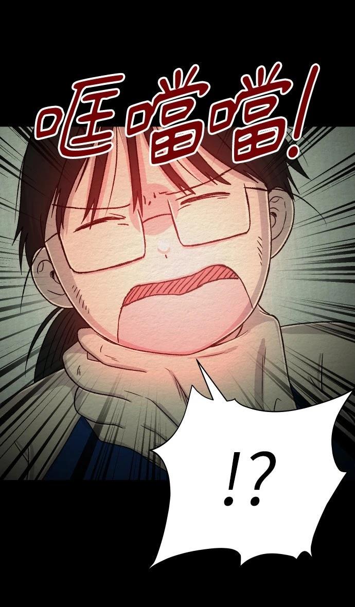 第31话37