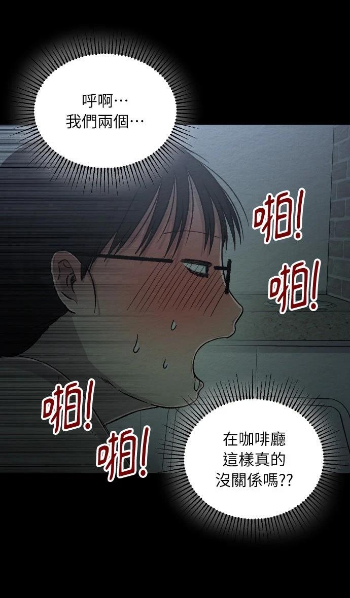 第31话8
