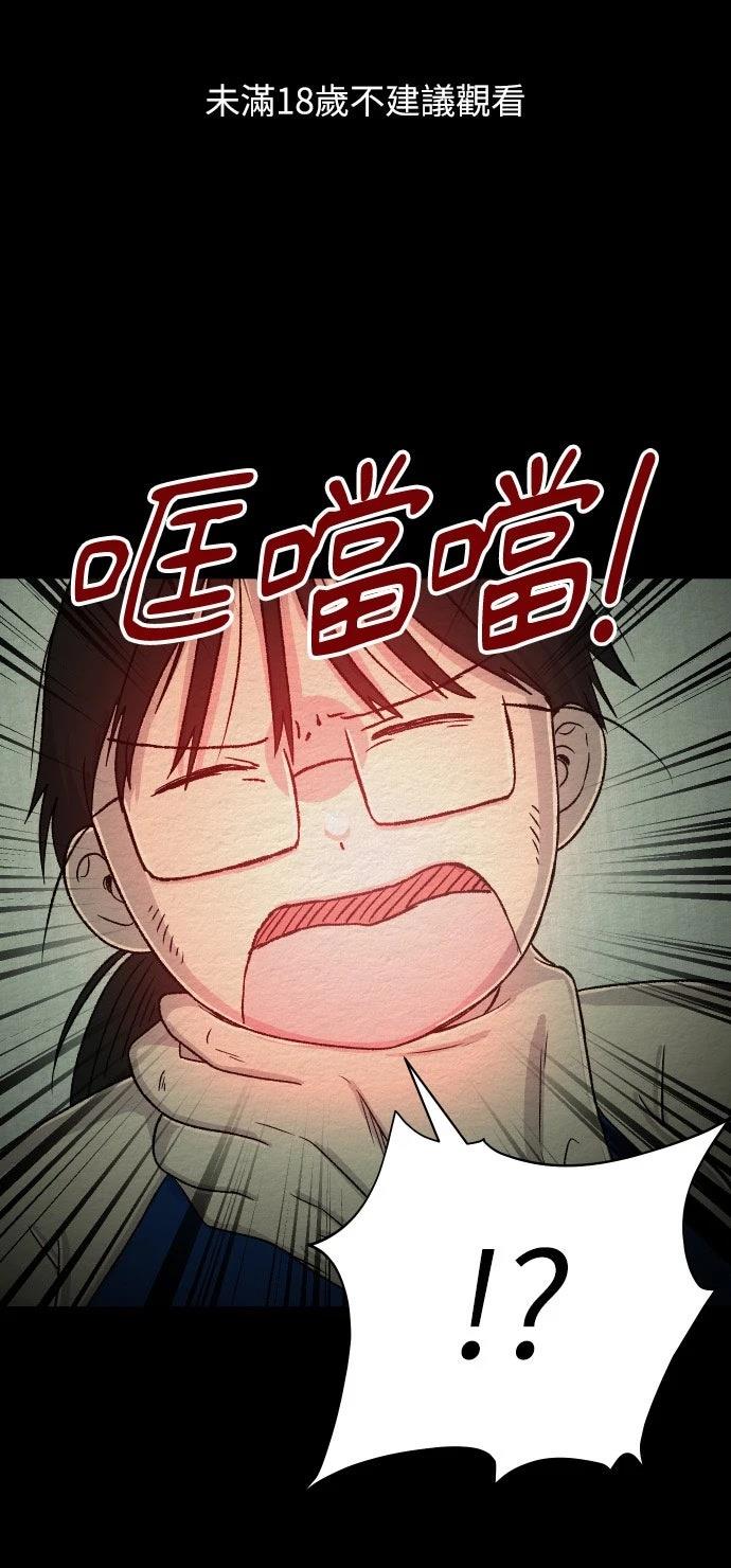 第32话0