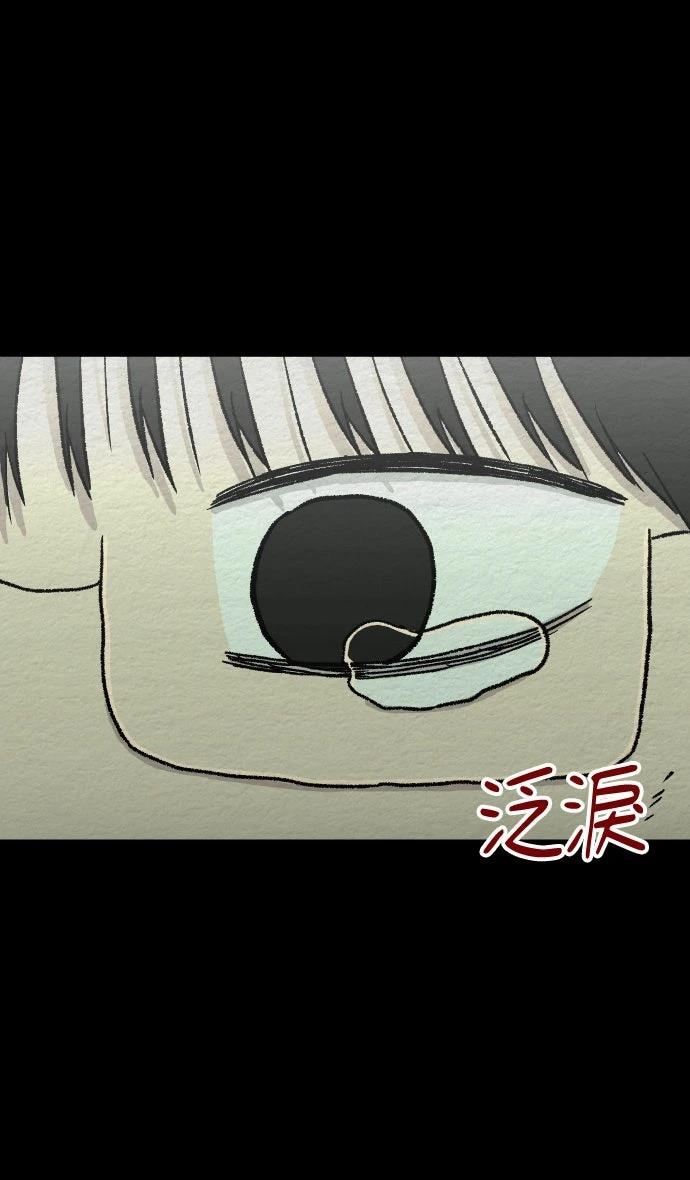 第32话28