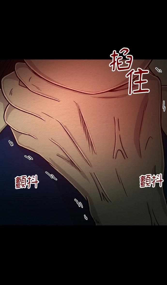 第32话3