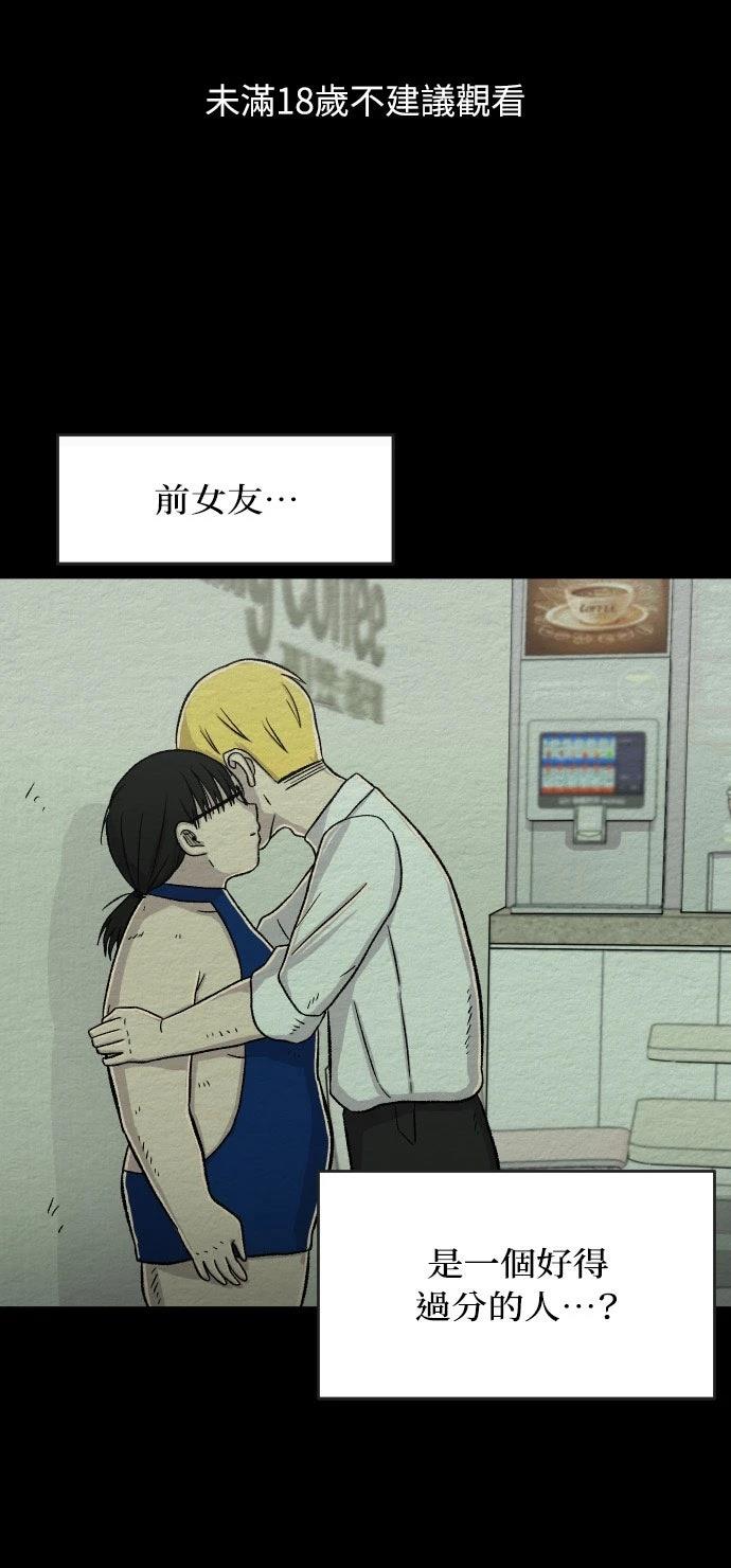 第33话0
